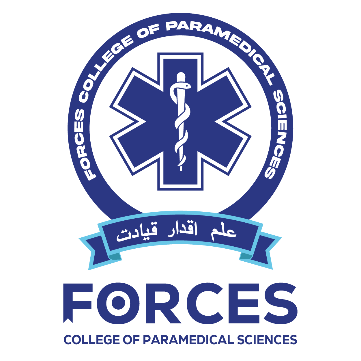 Forces-College-of-Paramedical-Sciences